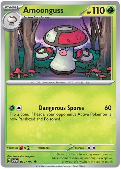 amoonguss pokemon|amoonguss pokemon card.